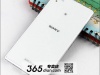      Sony Xperia Z1    -  9