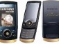 Samsung U600    