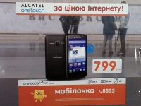 -!    Alcatel  