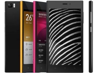 No.1 M3  200-    Xiaomi Mi3
