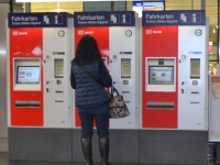 СТОП-кадр! Как выглядят автоматы по продаже билетов на поезда в Германии