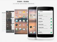 OPPO    4.3- R833T  $160