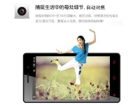 Telsda T9888+   4-  Xiaomi Hongmi  $65