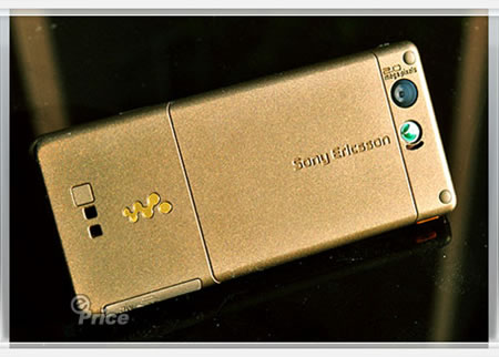 Sonyericsson_W880i_2