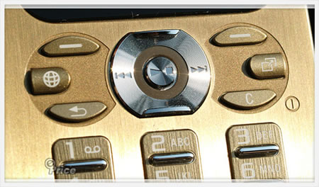 Sonyericsson_W880i_6