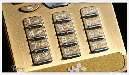 Sonyericsson_W880i_7