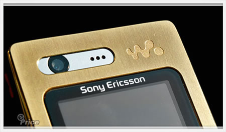 Sonyericsson_W880i_8
