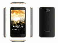 Mlais MX28  4-   $81