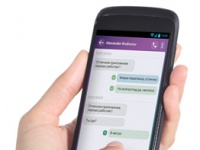  Beam       Prestigio