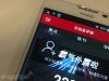     Huawei Ascend Mate 2 -  8