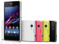 Sony Xperia Z1 Colorful Edition   Z1 Compact  