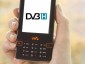 DVB-H      
