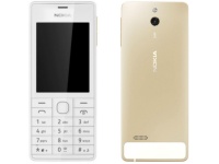 Nokia 515      