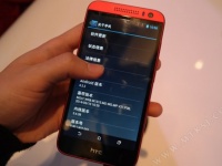 8-  HTC D616W    