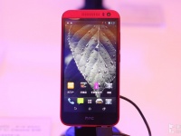 8-  HTC Desire 616    $200