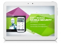   WEXLER   ESET NOD32 Mobile Security