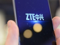 ZTE 
