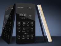 OOne O1  8-     dual-SIM