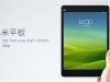 Xiaomi  high-end  Mi Pad c Nvidia Tegra K1  $240 -  2