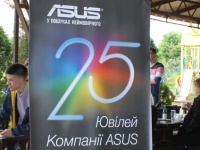 ASUS  25- ,    !
