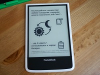 PocketBook Ultra     5 