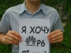  !   Huawei P6  100   3G   ! -  175