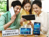 Samsung  7-  Galaxy W