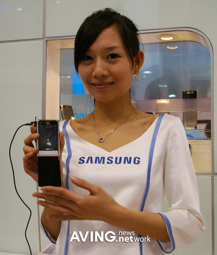 Samsung W629
