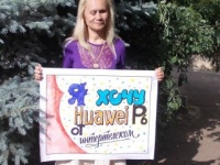  Huawei Ascend P6   !