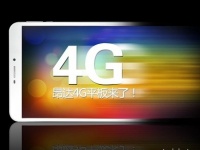  Onda V989   AnTuTu  Samsung Galaxy Note 3