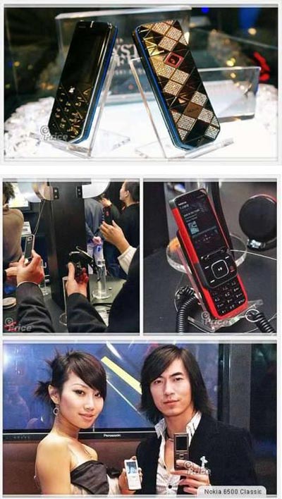 Nokia Our Internet Life 2008