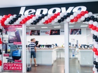  Lenovo     