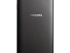   8-  Philips I928 -  2