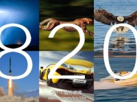 HTC   IFA 2014  Desire 820