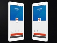 Huawei Rongyao Ping  8- Android-   