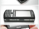 GPS- Asus P750    