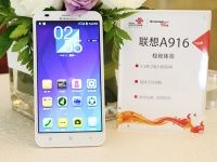 Lenovo A916  8-    dual-SIM  LTE-  $196