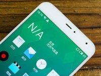 SK-Phone X4  8-   3    Android KitKat  $190