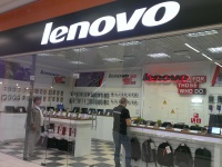  Lenovo      