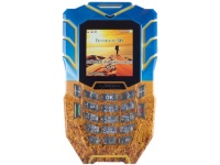 Sigma Mobile X-treme Kantri      