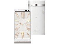 Kyocera Urbano V01  Marvera 2       Smart Sonic Receiver