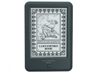 ONYX Lukyanenko Book       