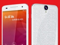 Peppers 4  LTE-  64- Snapdragon 410   dual-SIM