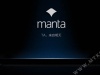 Manta 7X     ,   