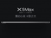 Vivo X5 Max         -  2