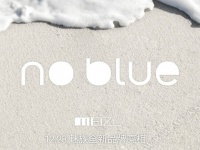Meizu 