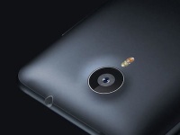 Malata S520   Meizu MX4  64-    LTE