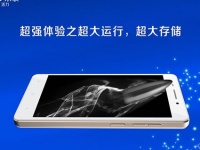 MEEF 306  64- Android- c 3    $320