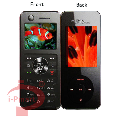 Shuang Mian Yi Ren V8