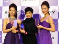 Sony   Xperia Z3   Purple Diamond Edition
